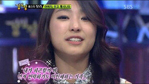 씨스타 보라 “내 데뷔날 위암 투병 아버지 하늘나라로…”