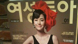 ‘공현주 착시사진’…“이광기 딸 엉큼하네“