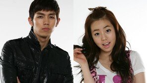 소희-임슬옹 핑크빛 열애중? “본인에게 확인중”