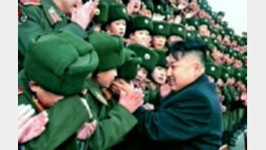 北 김정은 호칭도 대물림? 20대에 ‘어버이’