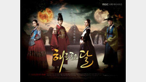 ‘해품달’ 확대편성에 “기쁘지만, 걱정도 앞서”… 왜?