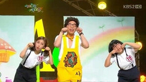 정범균 “새해엔 신보라의 남자” 사심 방송