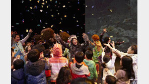 [공소남] 애들을 아는 공연 ‘비틀깨비’