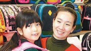 “새 학기 준비하세요” 가방 할인 판매