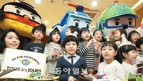 ‘로보카 폴리’ 케이크 출동합니다