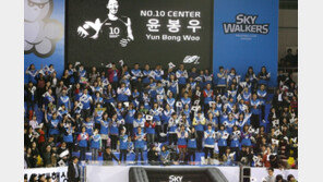 [윤태석 기자의 V리그 스펀지] 서포터의 세계…4800명 자일즈 방패군단의 든든한 V방패