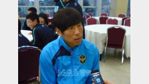 손대호가 돌아왔다