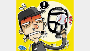 [조종규 KBO 심판위원장의 이것이 야구다] Q. 스트라이크 공이 구심 마스크에 끼어 멈췄다면?