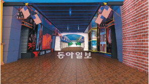 [대구/경북]3월 영어-예술의 거리로 대변신