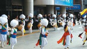 [대구/경북]새해 소망기원 지신밟기