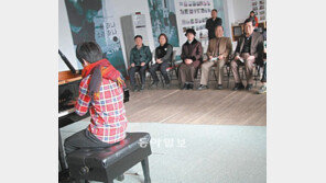 [강원]설날 평창 산골에 울려퍼진 피아노 선율