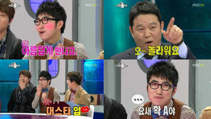 장동민, A급 여배우와 교제 “뽀뽀도…”