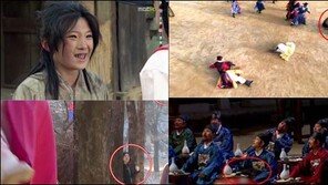 ‘해품달’ 옥에 티…이번엔 치아교정기 포착?