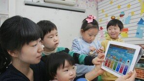 LG유플러스 ‘뽀로로 동요놀이’ 앱 출시