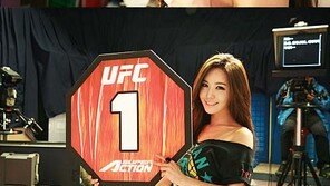 [포토]강예빈 “UFC 액션걸로 활동합니다”