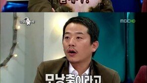 김준호 모낭충 폭로에 “숱 많은 사람들은 다 있어!” 변명