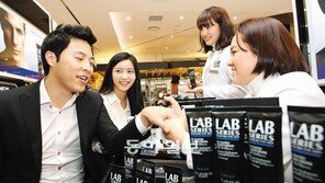 10가지 기능…남성용 BB크림 ‘랩 시리즈’