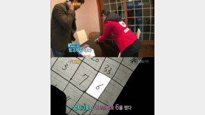 여자 6호 잔머리,  반지 건넨 남자를 찾는 방법은?