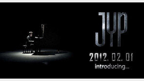 박진영, 피아노 티저 공개…JYP 2012 첫 라인업 누구?