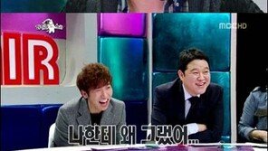 유상무 전 여친 화환 화제…‘어떻게 나한테 이럴수 있어’