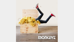 밴드 ‘몽키즈(Monkeyz)’ 첫번째 EP앨범 ‘frist cry’ 발매