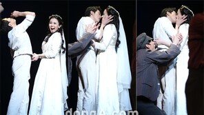 [포토] 강필석-김지우, 달콤한듯 진한 키스