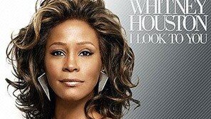 女가수, 마약-이혼 후 파산 ‘10만원 구걸’