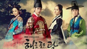 ‘해품달’서 ‘무도’의 향기가....열성적인 ‘팬덤’ 닮은꼴