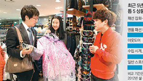 설 선물, 위스키 지고 유기농 식품 뜨고…