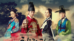 ‘해품달’ 신비주의 작가님