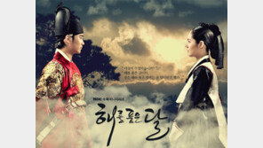 살짝 손본 아역 로맨스…떴다 ‘해품달’