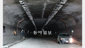 [강원]춘천 신북읍~북산면 연결 5.1km 배후령터널 3월 30일 임시개통