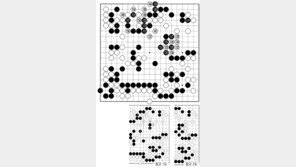 [바둑]제55회 국수전… 백 156, 마지막 승부수 