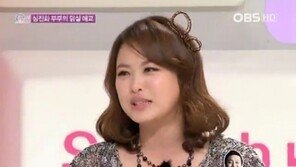 심진화 “남편 김원효는 나이트의 황제” 폭로