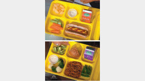 美 학교급식, 햄버거 사라진다