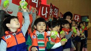 “적십자성금 모아 북한동포에게…”