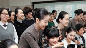 “예쁘게 그려볼까”