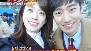 한효주, “이제훈과의 셀카’에 뒤끝 작렬…“내 얼굴이 더 크게 나와”