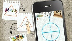 컴투스 ‘슬라이스 잇!’ 1000만 다운로드 달성