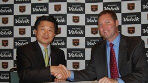 볼빅, LPGA 시메트라 투어 공식 골프공 협약