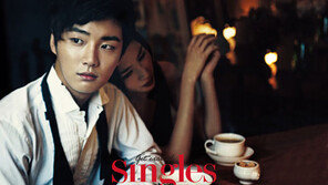 윤시윤 “시청률 저조 ‘나도, 꽃’, 어떤 대작 부럽지 않다”