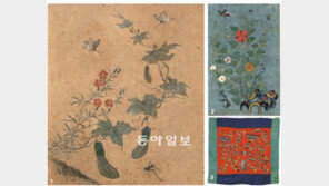 [O2/민화의 세계]신사임당이 개척한 초충도