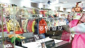 ‘다문화가정 돕기’에 나온 스타들의 애장품