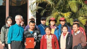 “잘 커줘 고맙다”… 17년전 약속 지킨 한국원정대