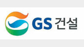 [Home&Dream/주요 건설사 CEO 신년인터뷰]허명수 GS건설 사장 