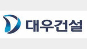 [Home&Dream/주요 건설사 CEO 신년인터뷰]서종욱 대우건설 사장