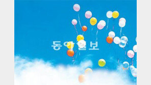 [Industrial Review]작지만 강한 그들，미래를 가꾼다