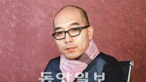 [Industrial Review]에스모드