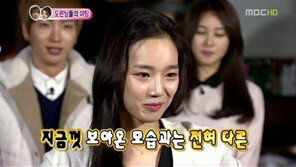 ‘우결’ 청순녀 정연주, 반전 댄스 ‘입이 쩍’