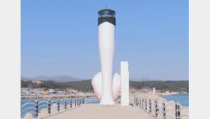 [뉴스A]부산에는 특별한 등대가 있다
